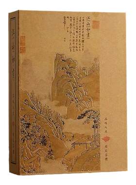 普洱白茶茯茶250/1000g茶砖礼盒