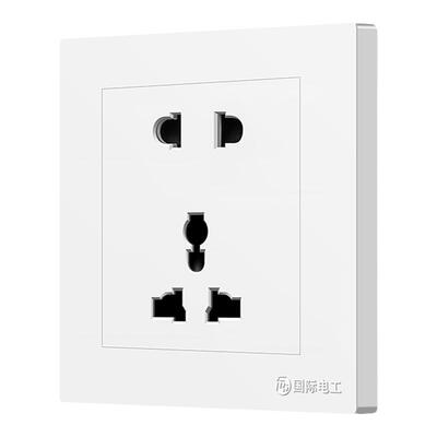 二三插欧式港式万能多功能五孔