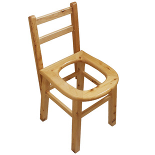 孕妇坐便椅家用坐便器移动结实马桶成人靠背蹲便改神器老人坐便凳