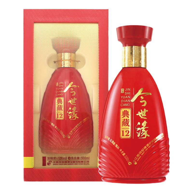 今世缘典藏12浓香白酒52度整箱