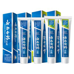云南白药牙膏口气清新洁齿护龈