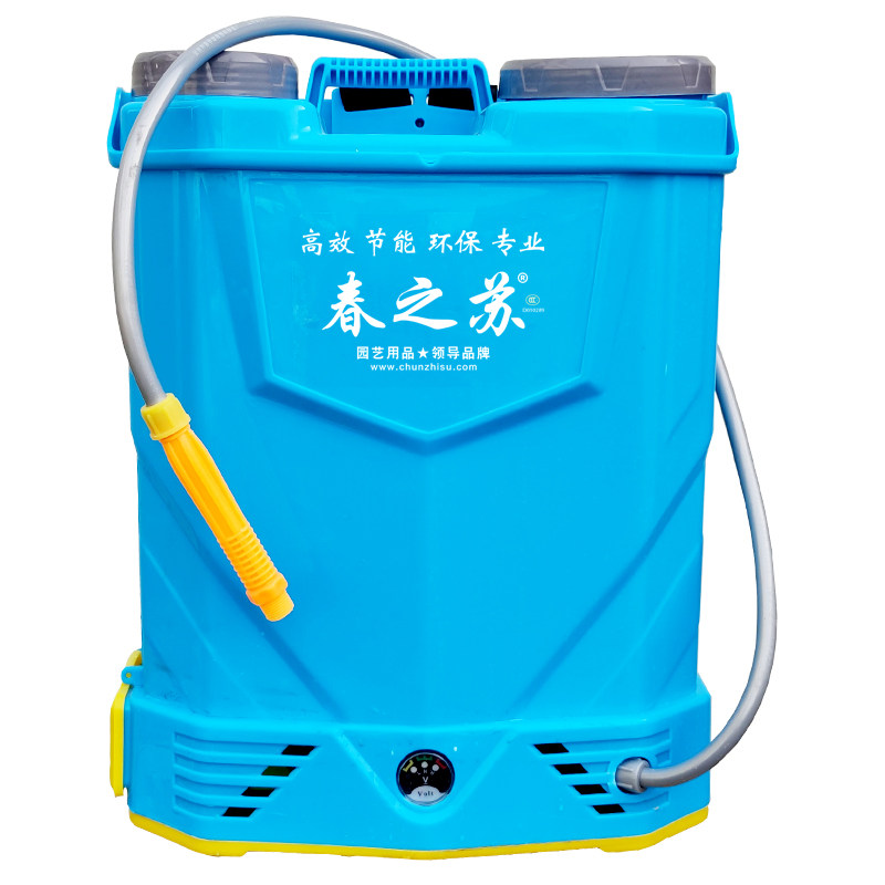 电动喷雾器锂电池农用高压雾化大