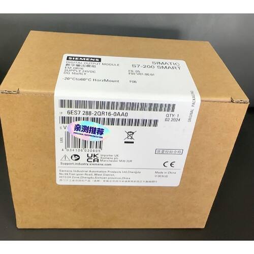 6ES7 288-2QR16-0AA0 S7-200询价