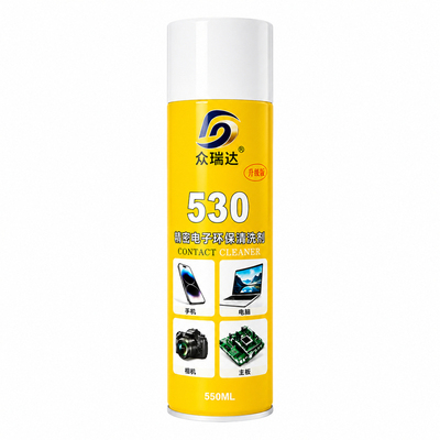 530清洁剂精密电子仪器清洗剂550