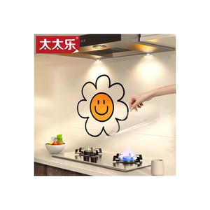 家用装饰防油贴纸耐高温