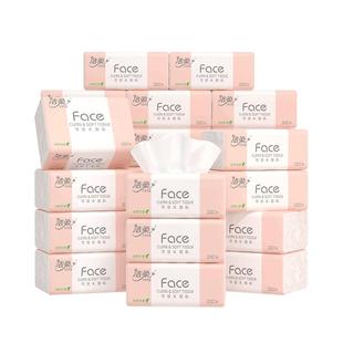 洁柔纸巾可湿水无香抽纸110抽30包婴儿面巾木浆纸家庭实惠装整箱