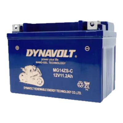 适用本田反叛者RebelCM500 CM1100 CMX500 CM300摩托车电瓶7A电池