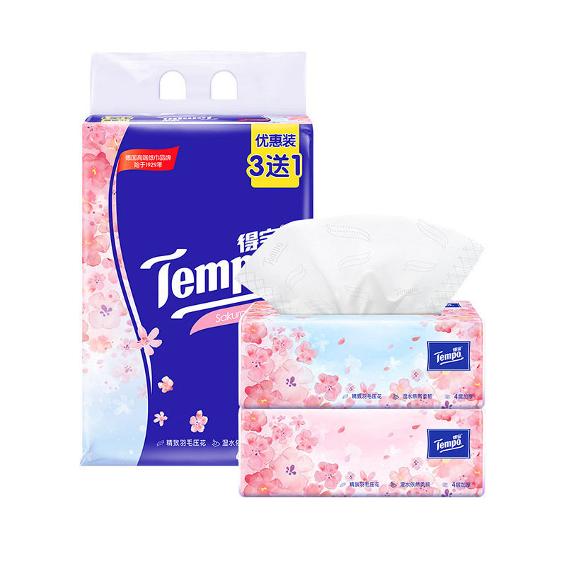 得宝tempo4层软抽纸巾90抽16包提装得樱花味抽纸面巾餐巾纸