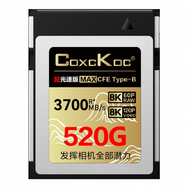 适用佳能R6V/R5/R5C/R52二代储存cfe卡cfb相机cfeb内存cfexpresss