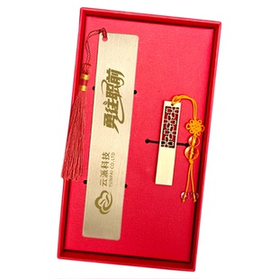 公司员工入职礼品定制新人一周年纪念品实用团建奖品伴手礼定制