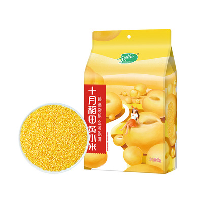 十月稻田黄小米2斤米油丰厚
