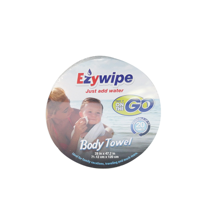 Ezywipe旅行一次性压缩毛巾浴巾纯棉加厚快干旅游用品儿童毛巾