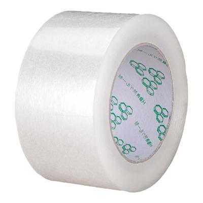 特价透明封箱胶带高粘度