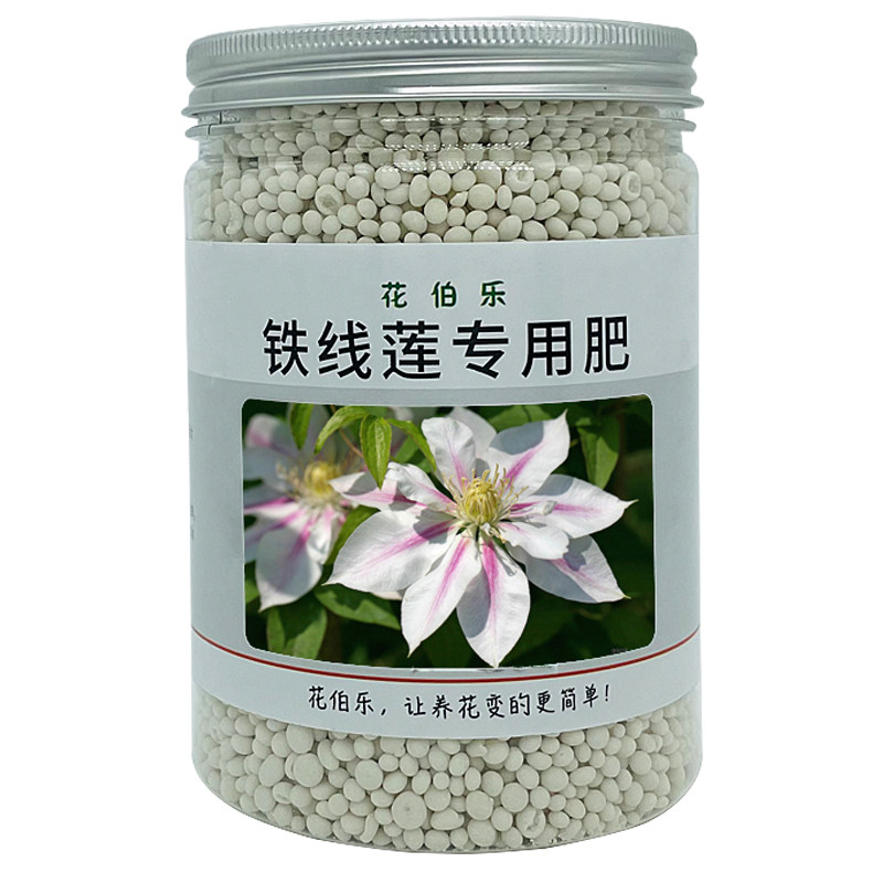 铁线莲催花绿叶促生长专用复合肥
