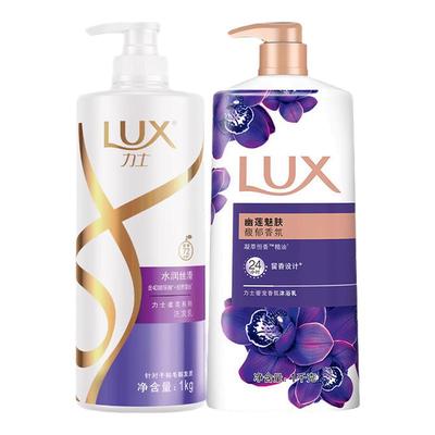 力士洗发水沐浴露二合一家庭实惠