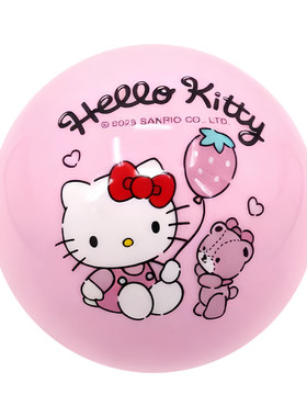 三丽鸥凯蒂猫HelloKitty波波球儿童拍拍球室内手抓PVC小皮球玩具