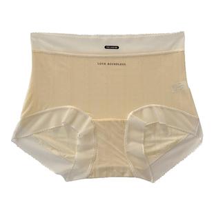 大码内裤女冰丝夏季超薄性感女生高腰收腹包臀短裤蕾丝女士三角裤