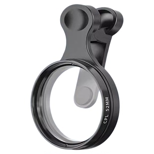 手机偏振镜专用摄影滤镜拍照高清专业cpl偏光镜通用52mm辅助拍摄