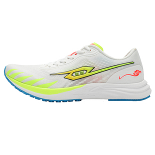 弹射者跑鞋黑马2.0官方碳板竞速跑鞋概念版二代训练体测体考专用