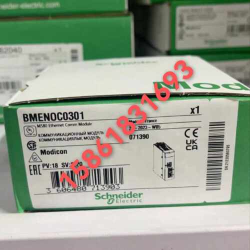 议价施耐德BMENOC0301/NOC0311/BMXART0414/AMO0210/EHC0200/DAO1