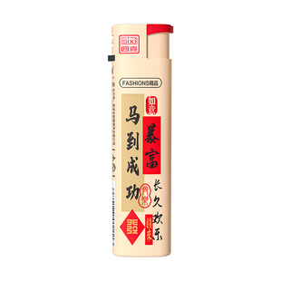 2025年新款50支一次性防风打火机耐用加厚升级猛火蓝焰正品批发