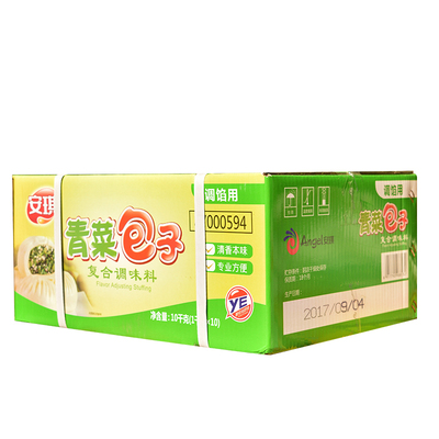 安琪整箱馄饨复合调味料