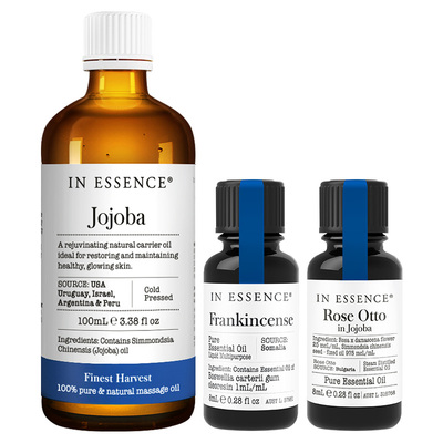 INESSENCE紧致焕白套装滋润水嫩