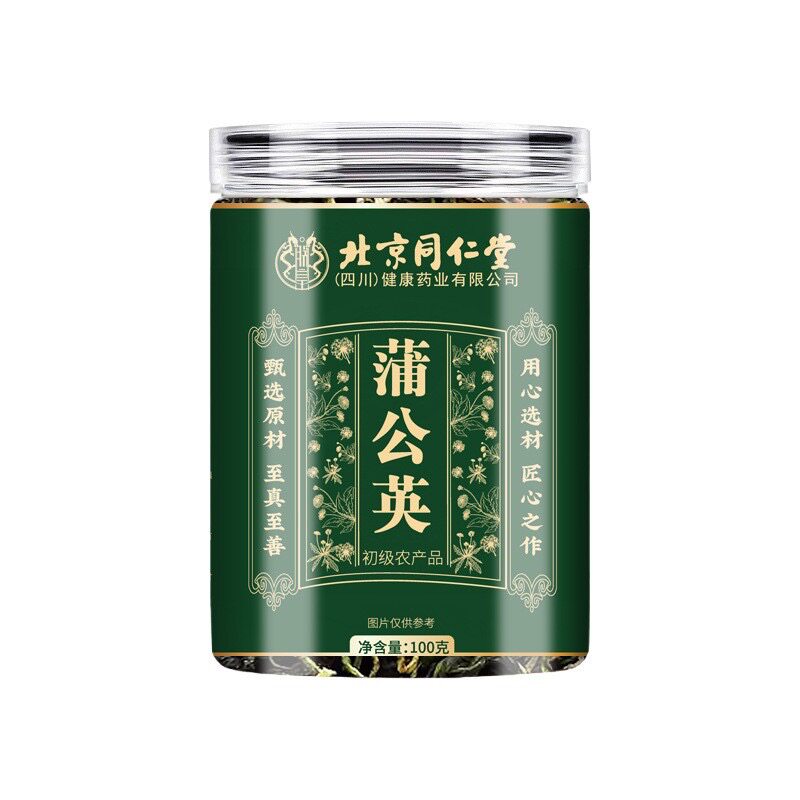 北京同仁堂蒲公英叶茶50g
