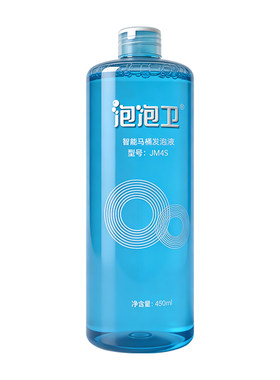 浪鲸皂液泡沫盾智能马桶专用