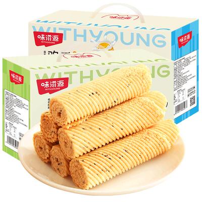 味滋源鸡蛋酥1斤1箱手提礼盒