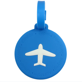 厂家秒发 后陡门58号保护套行李牌 小红书十个勤天同款行李牌