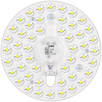 吸顶灯led灯盘替换灯芯圆形卧室遥控光源客厅餐厅改造灯泡片通用