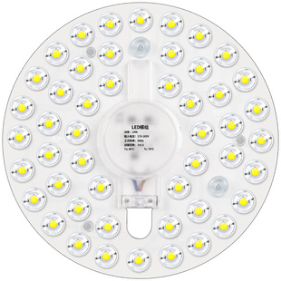 吸顶灯led灯盘替换灯芯圆形卧室遥控光源客厅餐厅改造灯泡片通用