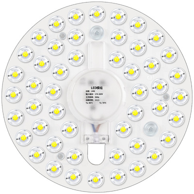 宣光圆形LED灯盘吸顶灯