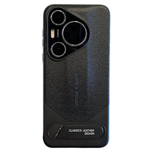 拓岚 适用华为pura70pro+新款手机壳高级感Pura80ultra非凡折叠隐形支架素皮mate80/70/60/50荣耀magic7/x605