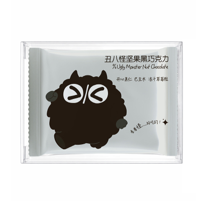 【U先试用】丑八怪坚果巧克力黑巧10g单粒装纯可可脂休闲零食