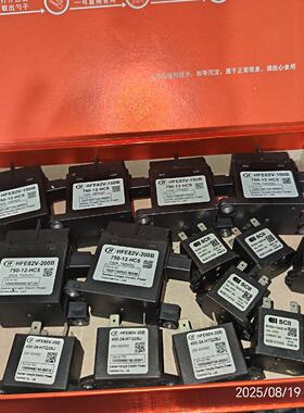 询价-HFE82V-150B 750-12-HC5宏发接触器750