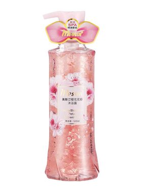 美斯汀花瓣沐浴露系列