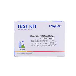 DPD余氯测定试剂盒透析室硬度检测试剂二氧化氯医院污水检测环凯