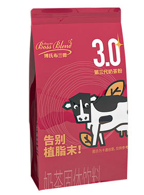 创实牛乳茶粉量大从优