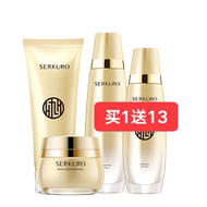 水乳透亮舒缓保湿紧致抗皱保湿