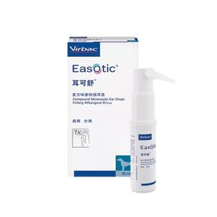 维克耳可舒猫咪狗狗马拉色菌抑真菌止耳痒耳螨耳臭犬洗耳液耳漂