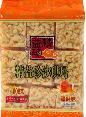 精益珍台式沙琪玛黑糖芝麻蛋酥
