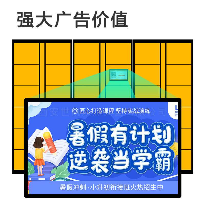 人脸识别智能储物柜商场48门联网扫码共享物品存取柜电子存包柜厂