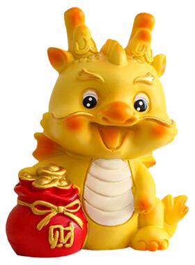 十二生肖龙可爱摇头小龙桌面摆件