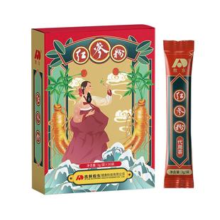 【买一送一】敖东 红参粉 东北特产人参红参整枝红参磨粉粉