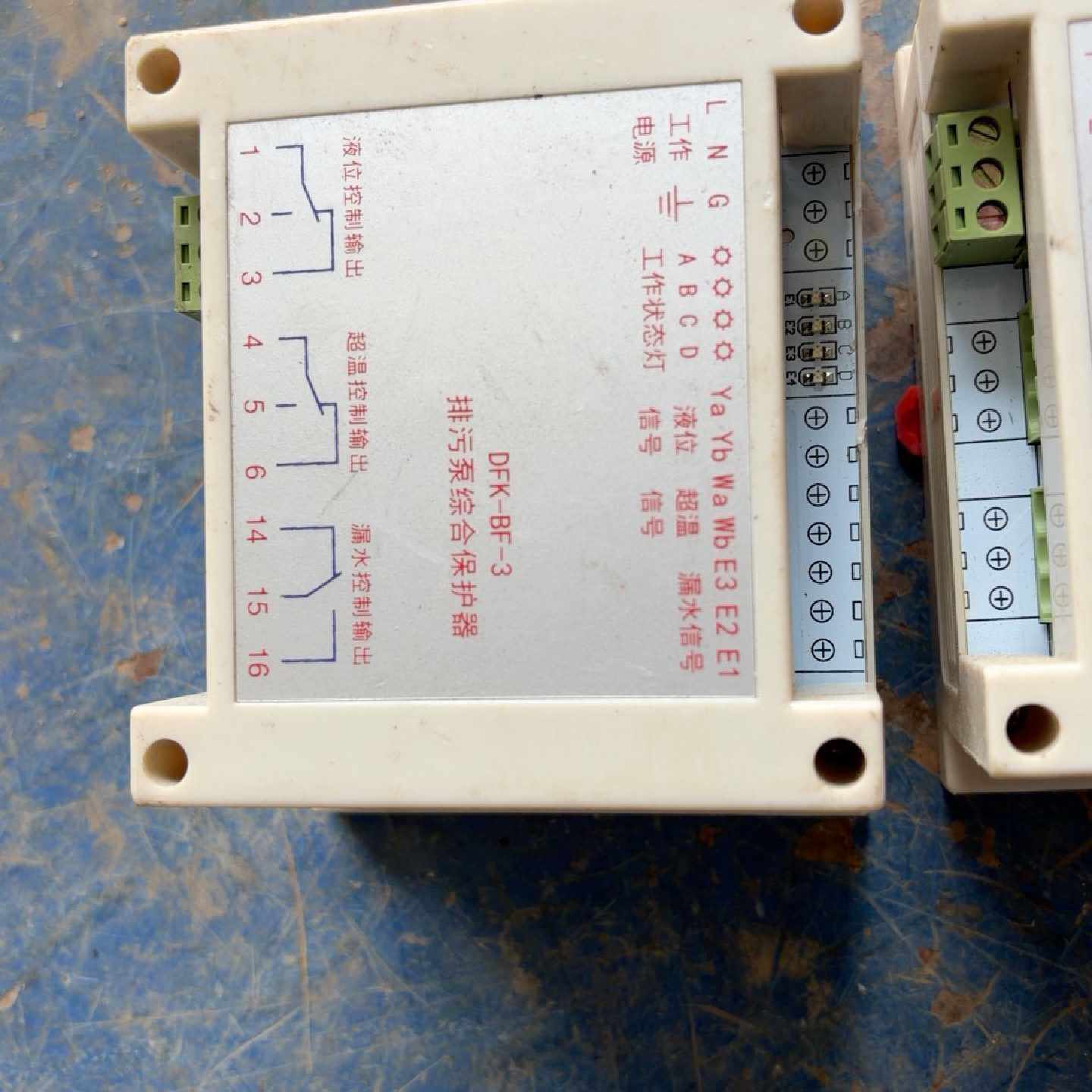 DFK-BF-3排污泵综合保护器，件，成色看，接口齐—议价