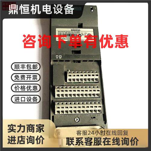议价6SL3244-0BA10-0BA0西门子变频器PM240  G120系控制主CPU板CU