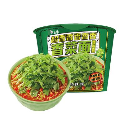 白象香菜面方便面桶装整箱批发