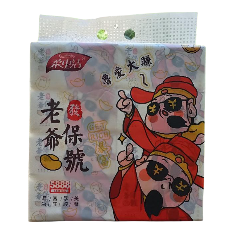 柔中洁老爷保号抽取式面巾纸